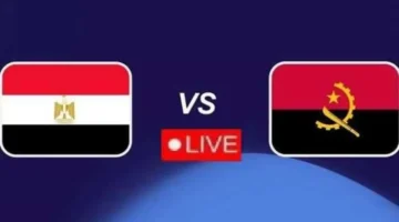 اللقاء المنتظر.. مواجهة مصر وأنجولا في أمم أفريقيا 2025 بث مباشر